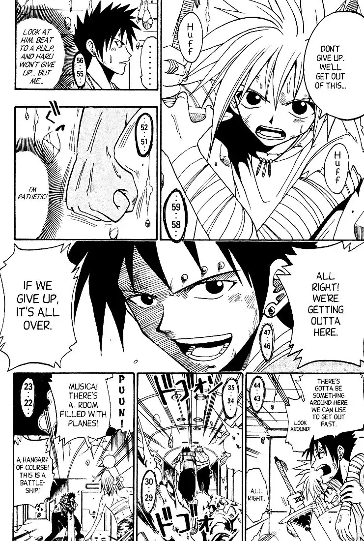 Rave Master Chapter 36 12